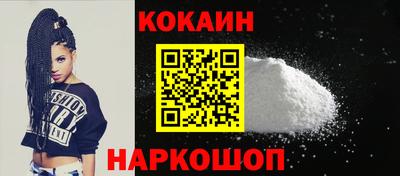 мефедрон Нягань