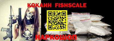 мефедрон Нягань