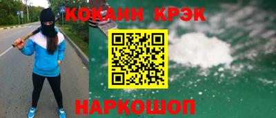 MESCALINE Обь