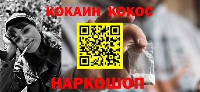 MESCALINE Обь