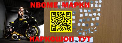 мефедрон Нягань