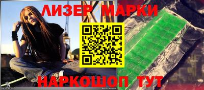 мефедрон Нягань