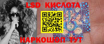 мефедрон Нягань