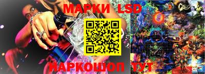 MESCALINE Обь