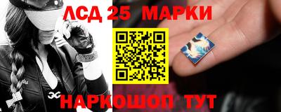 гашишное масло Обнинск