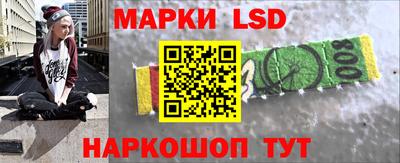 гашишное масло Обнинск
