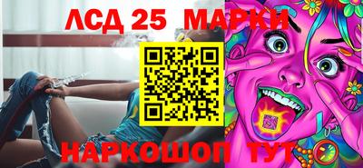 мефедрон Нягань