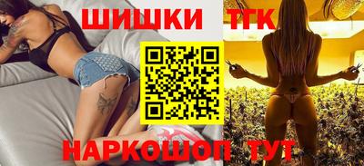 мефедрон Нягань