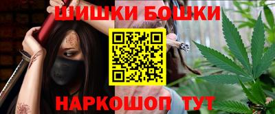 MESCALINE Обь