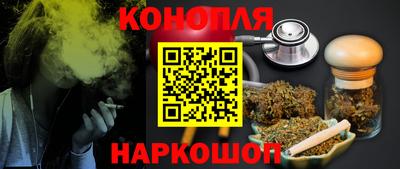 мефедрон Нягань