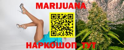 мефедрон Нягань