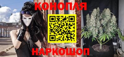мефедрон Нягань