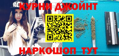 MESCALINE Обь