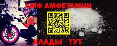 гашишное масло Обнинск
