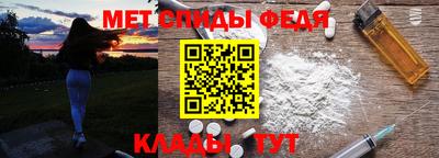 MESCALINE Обь