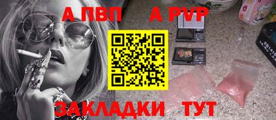 мефедрон Нягань
