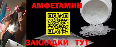 MESCALINE Обь