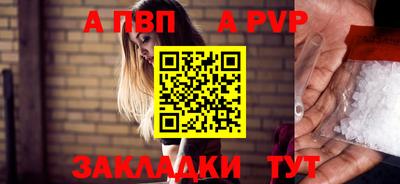 MESCALINE Обь