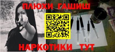 мефедрон Нягань
