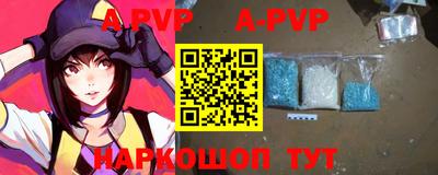 мефедрон Нягань