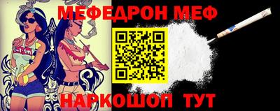 гашишное масло Обнинск