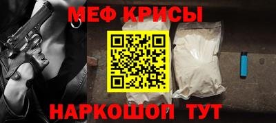 гашишное масло Обнинск